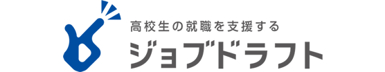 ジョブドラフト